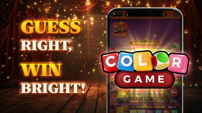 AAAJL Slots & E-games
